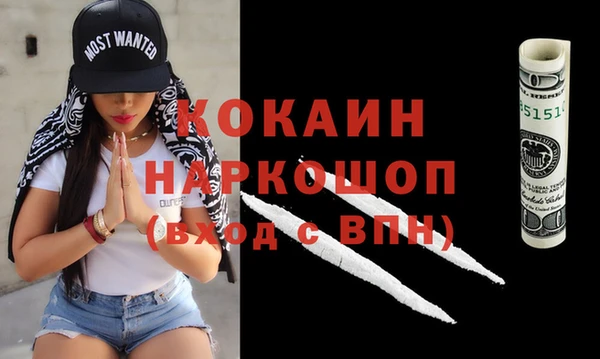мдпв Верхнеуральск