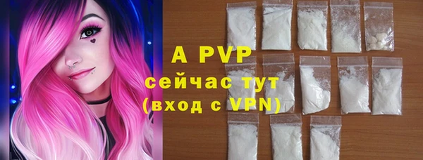 мдпв Верхнеуральск