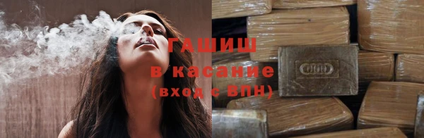мдпв Верхнеуральск