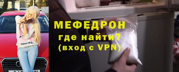 героин Бугульма
