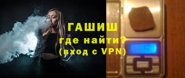 мдма Бронницы