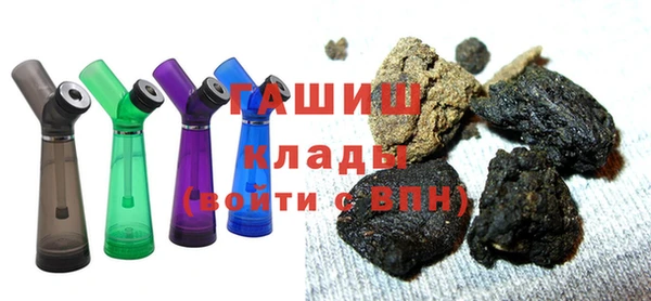 эйфоретик Верея