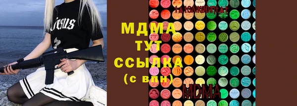 мдпв Верхнеуральск