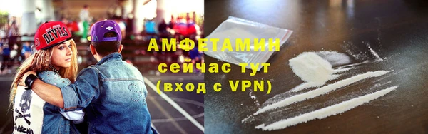 мдпв Верхнеуральск